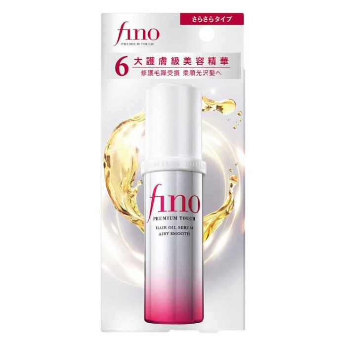 Shiseido Fino – Premium Touch Hair Oil 70ml – Image 3