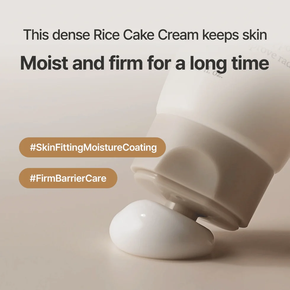 I'm From Rice Cream 50ml – Image 4