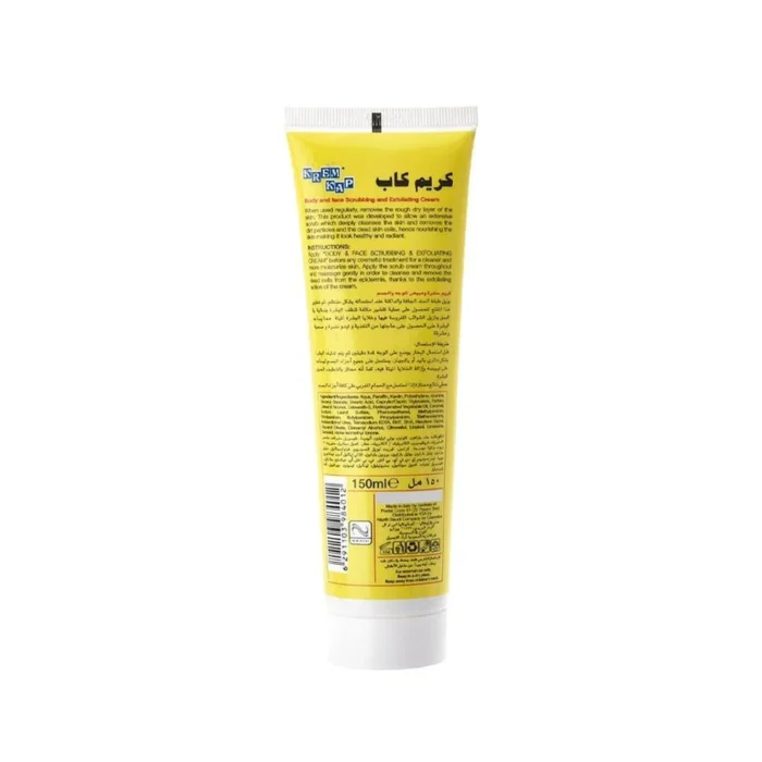 KREM KAP BODY & FACE 150ML – Image 2