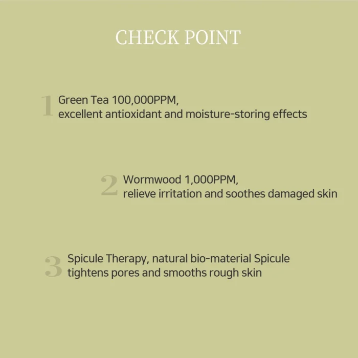 Spicule reborn peeling mask 120g – Image 2