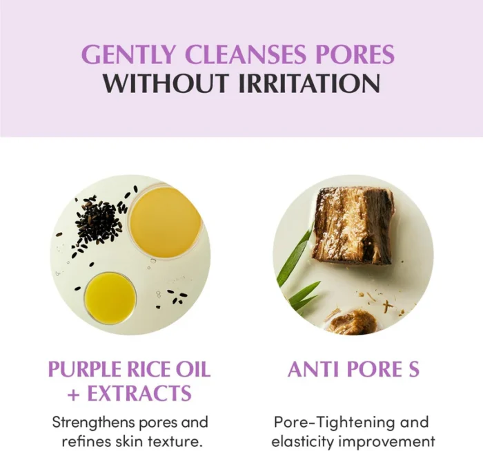 Eqqualberry Purple Rice Pore Smoothing Cleansing Oil – Image 2