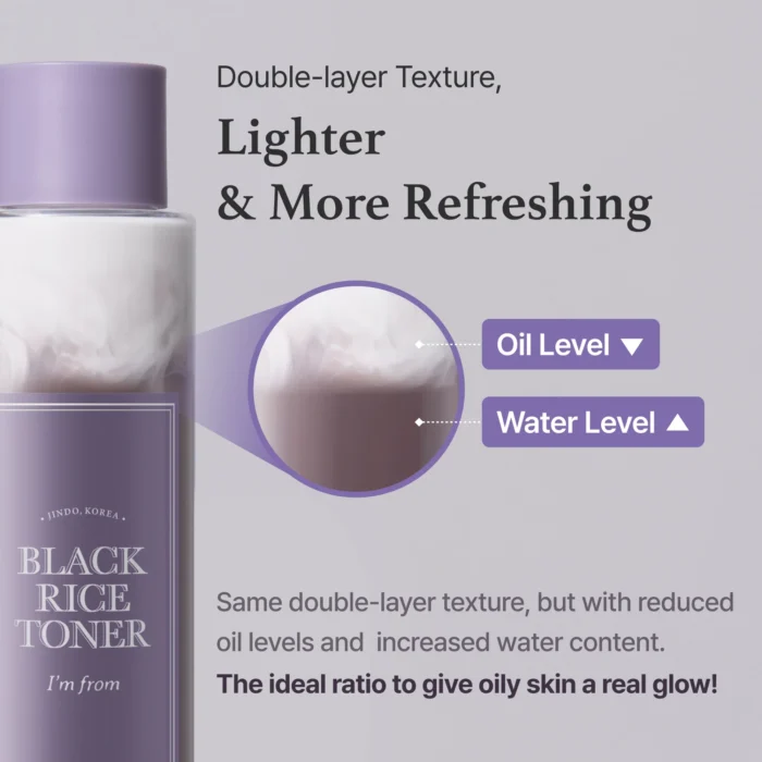 I'm from Black Rice Toner 150ml – Image 3