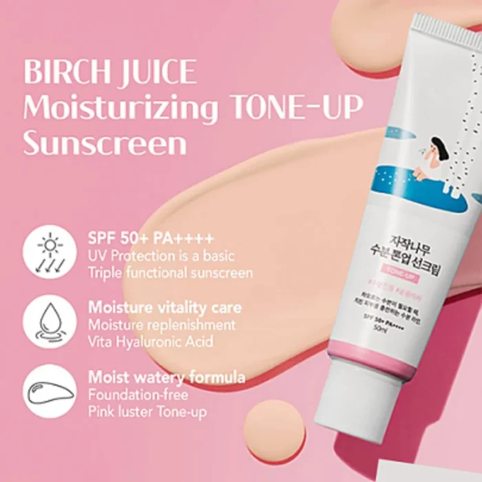 ROUND LAB Birch Moisturizing Tone-Up Sunscreen SPF 50+, PA++++ – Image 2