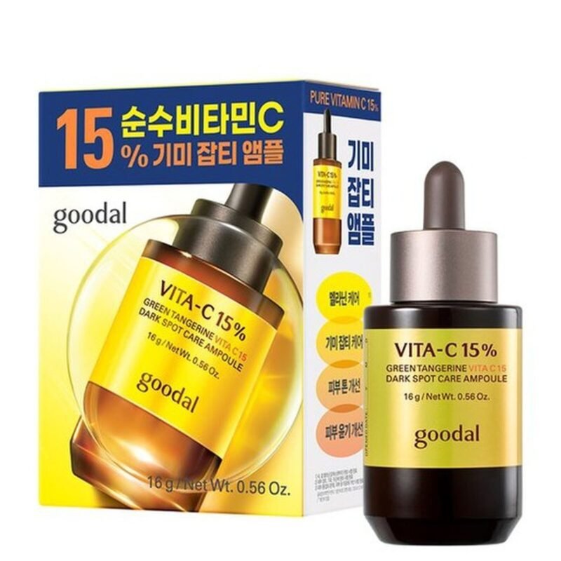 GOODAL Green Tangerine Vita C 15 Ampoule