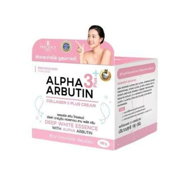 Precious Skin Alpha Arbutin Collagen Cream 100G