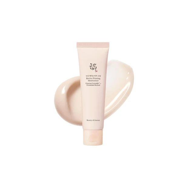 Beauty of Joseon Ginseng Retinol Firming Cream 60ml