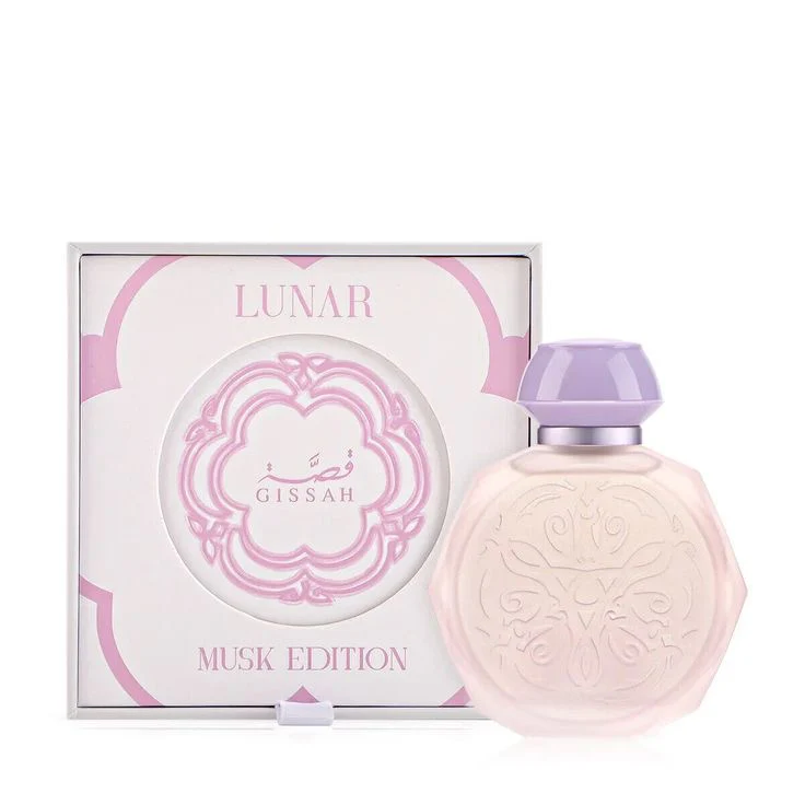 GISSAH MUSK EDITION 60ml