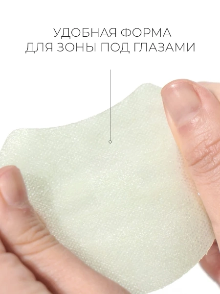Celimax The Real Noni Calming Glow Pad 50 pads – Image 4