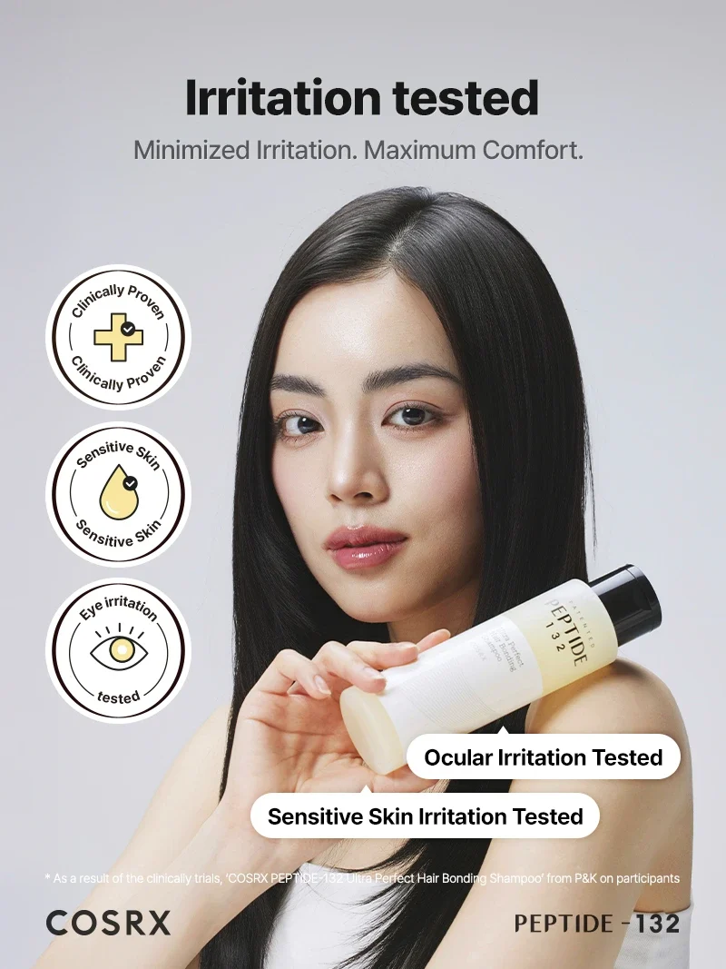 COSRX PEPTIDE 132 Ultra Perfect Hair Bonding Shampoo – Image 2